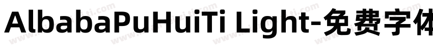 AlbabaPuHuiTi Light字体转换